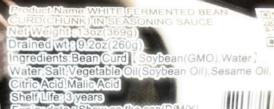 White Fermented Bean Curd (Chunk) Seasoning Sauce 13 Oz(2 Pack)白豆腐乳