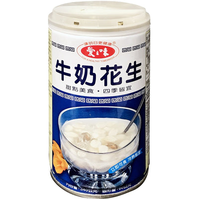 AGV MILK PEANUT SOUP