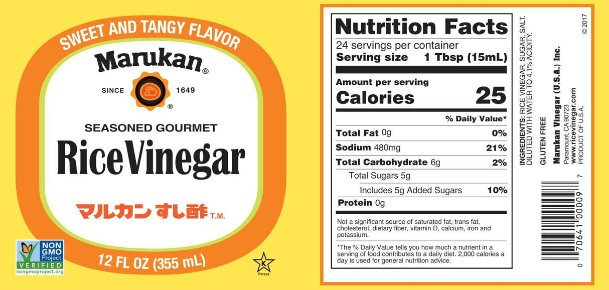 Parent - Marukan Genuine Brewed RV - Mighty Depot