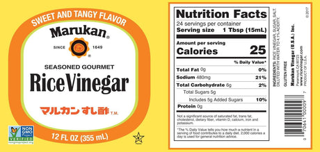 Parent - Marukan Genuine Brewed RV - Mighty Depot