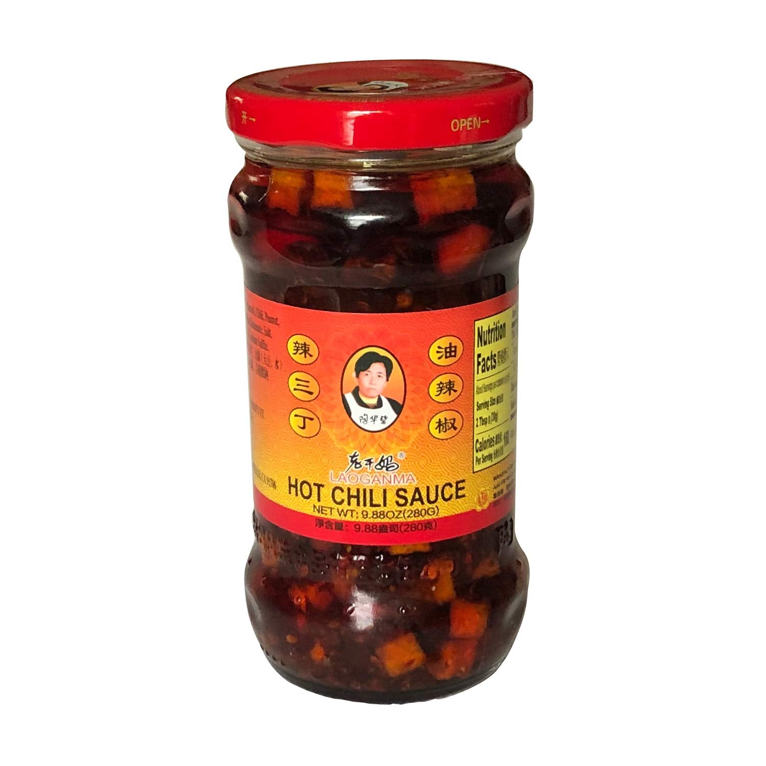 Lao Gan Ma Laoganma Hot Chili Sauce