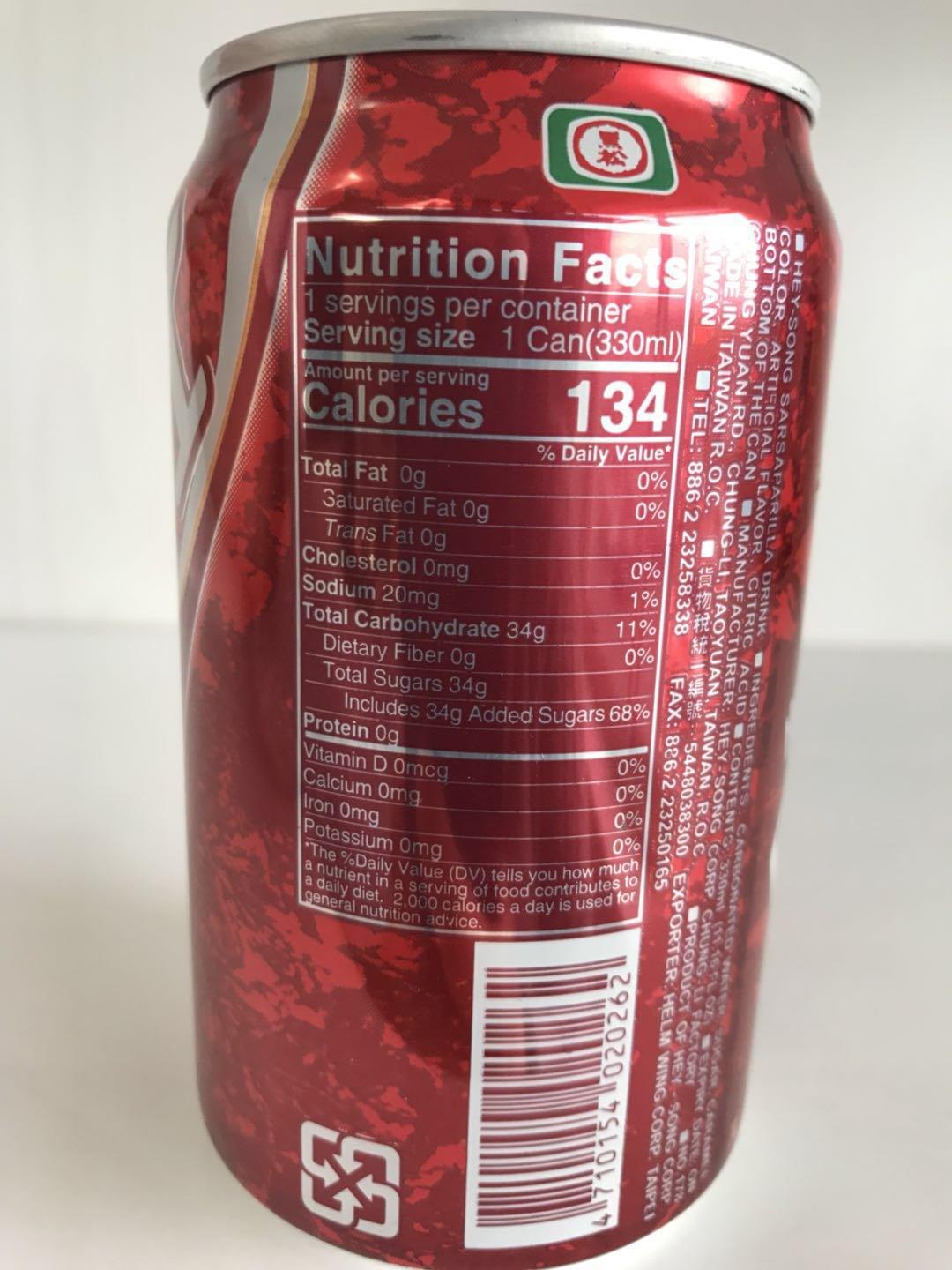 Hey Song Sarsaparilla Flavour Drink 330ml ( 6 cans) - Mighty Depot