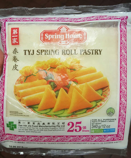Spring Home 8" Square Spring Roll Wrappers 500 Sheets 12 oz Pack of 20 - Bulk Vegetarian-Friendly, All-Purpose, Keep Frozen for Professional Kitchens - Mighty Depot