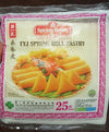 Spring Home 8" Square Spring Roll Wrappers 500 Sheets 12 oz Pack of 20 - Bulk Vegetarian-Friendly, All-Purpose, Keep Frozen for Professional Kitchens