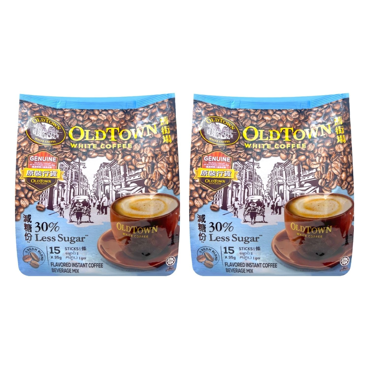 old town instant premix white coffee less sugar 525G 15 STICKS(pack of 2)