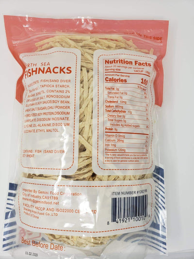 North Sea Fish Snacks 21 oz (1 Pack)