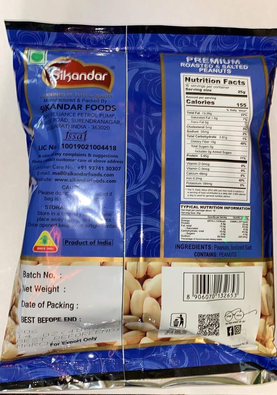Sikandar Premium Roasted Peanuts Husk Free (400 gm) - Mighty Depot