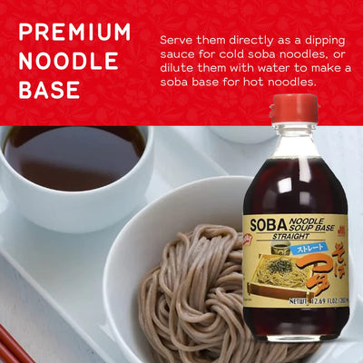 Shirakiku Soba Noodle Soup Base (Tsuyu)