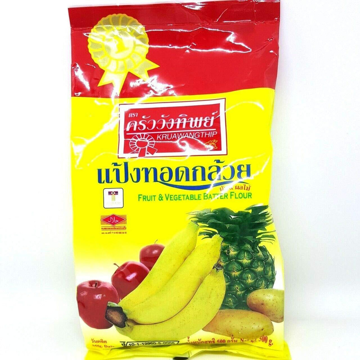Fruit & Vegetable batter Flour for Fried & Crispy banana ingredients 500g. - Mighty Depot