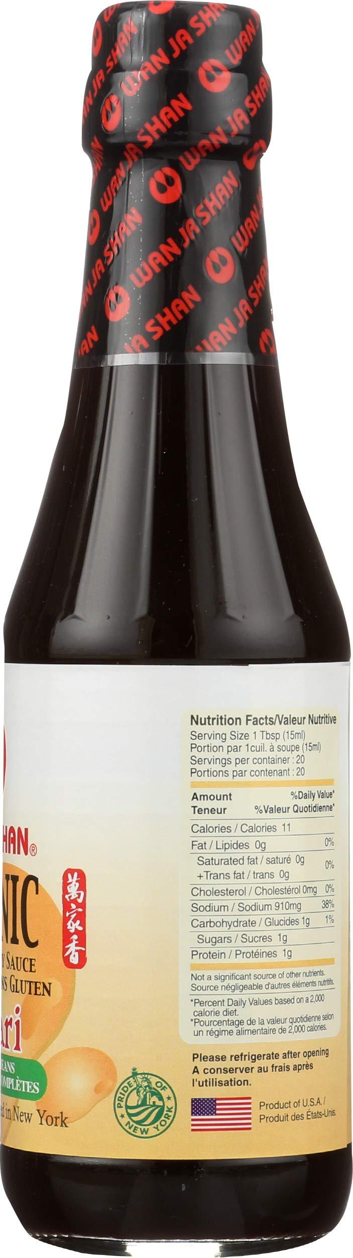 Wan Ja Shan Tamari Organic Soy Sauce Gluten Free - 10 fl oz - Mighty Depot