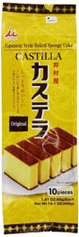 Imuraya Japanese Style Pre-Sliced Baked Sponge Pound Cake 14.1oz - Mighty Depot