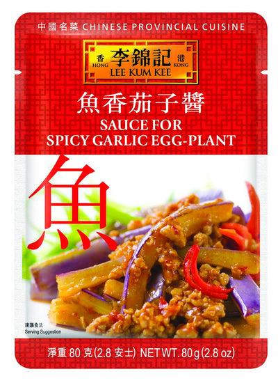 Lee Kum Kee Sauce (Pack of 12)