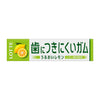 Lotte free zone gum (lemon) nine X15 pieces