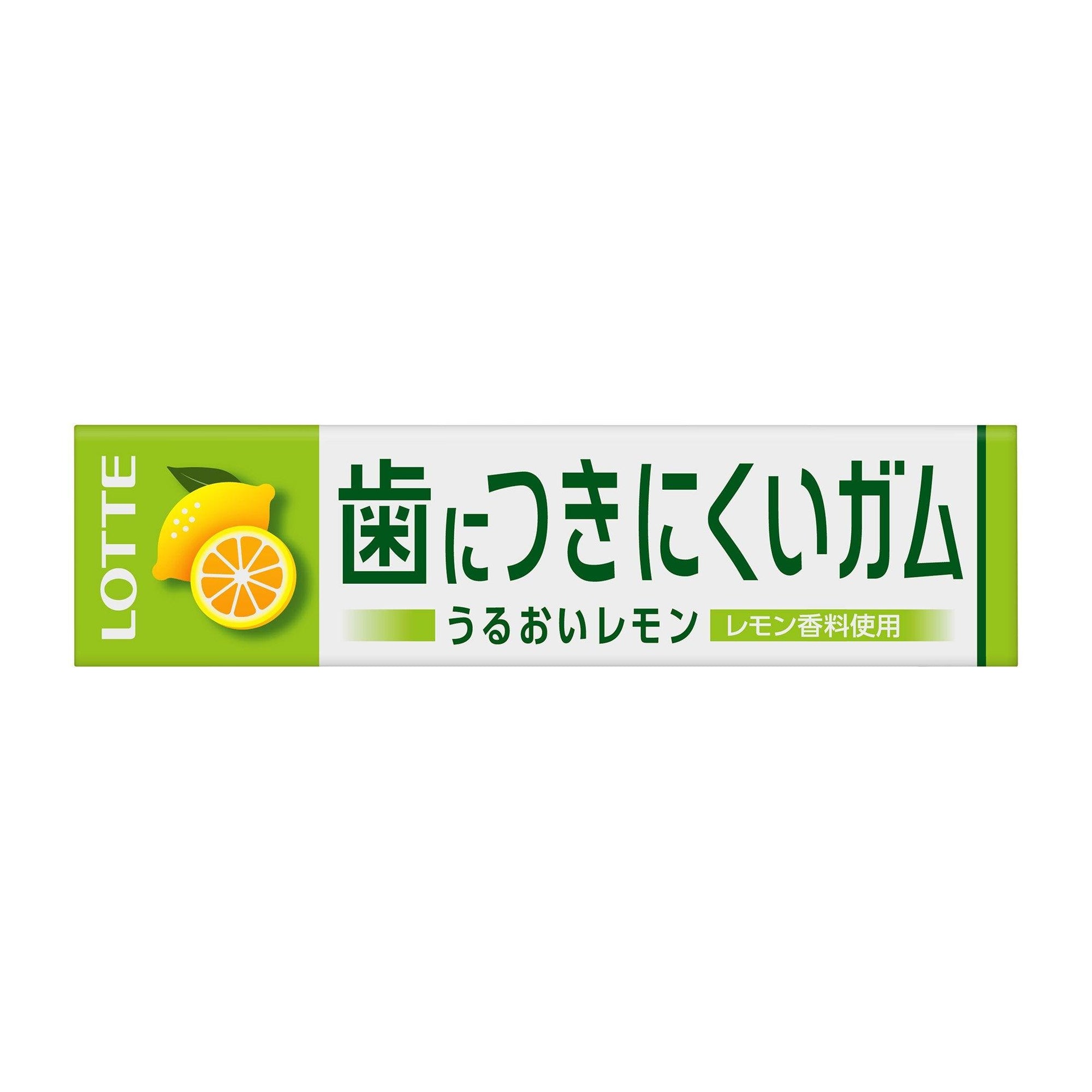 Lotte free zone gum (lemon) nine X15 pieces