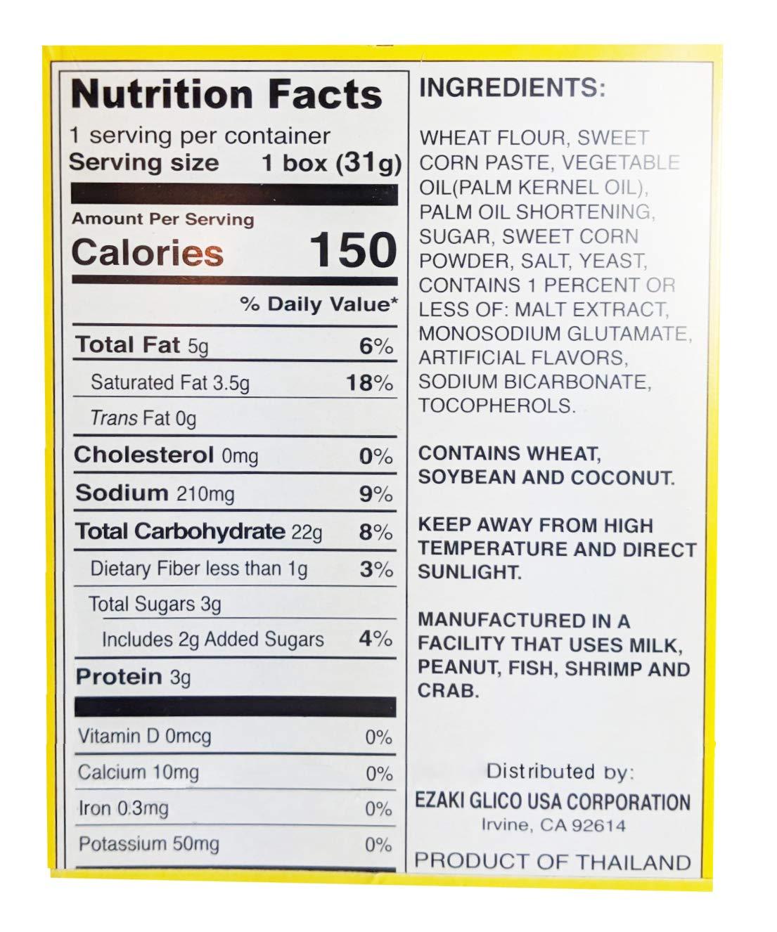 Glico Pretz Sweet Corn Baked Snack Sticks - 1.09 ounce (Pack of 10) - Mighty Depot