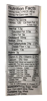 Castilla Japanese Style Baked Sponge Cake 10 Piece per Pack - Mighty Depot