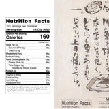 Kagayaki Select Rice | California White Short Grain | (15 lbs) - Mighty Depot