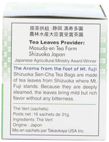 Takaokaya Tea, Sencha Green Tea, 1.09 oz, 16-Count Tea Bags (Pack of 12) - Mighty Depot
