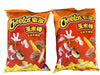 Cheetos Steak Cheese Sticks 2.11 Oz Pack Of 2! Beef Steak Flavored Cheetos! Delicious And Tasty Cheese Snack! Crunchy Cheese Puffs On The Go Snack!