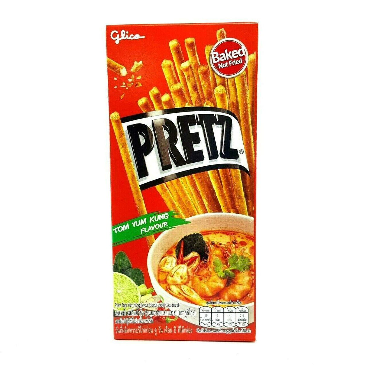 Thai Glico Pretz Tom Yum Kung Flavour Biscuit Stick (Pack of 4) - Mighty Depot