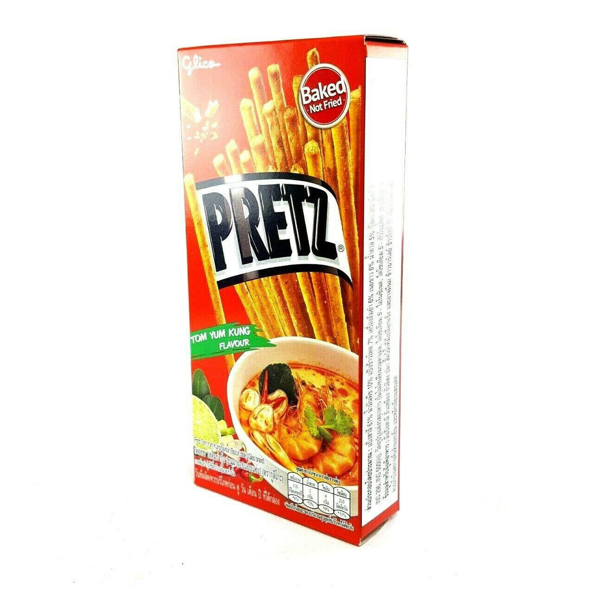 Thai Glico Pretz Tom Yum Kung Flavour Biscuit Stick (Pack of 4) - Mighty Depot