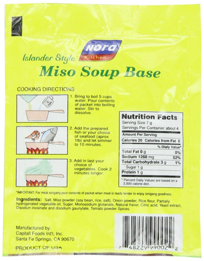 Nora Islander Style Miso Soup Base, 1.06-Ounce (Pack of 8)