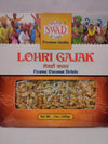 Swad Premium Quality Lohri Gajak (Peanut Coconut Brittle) - 400 Grams/14 Ounce