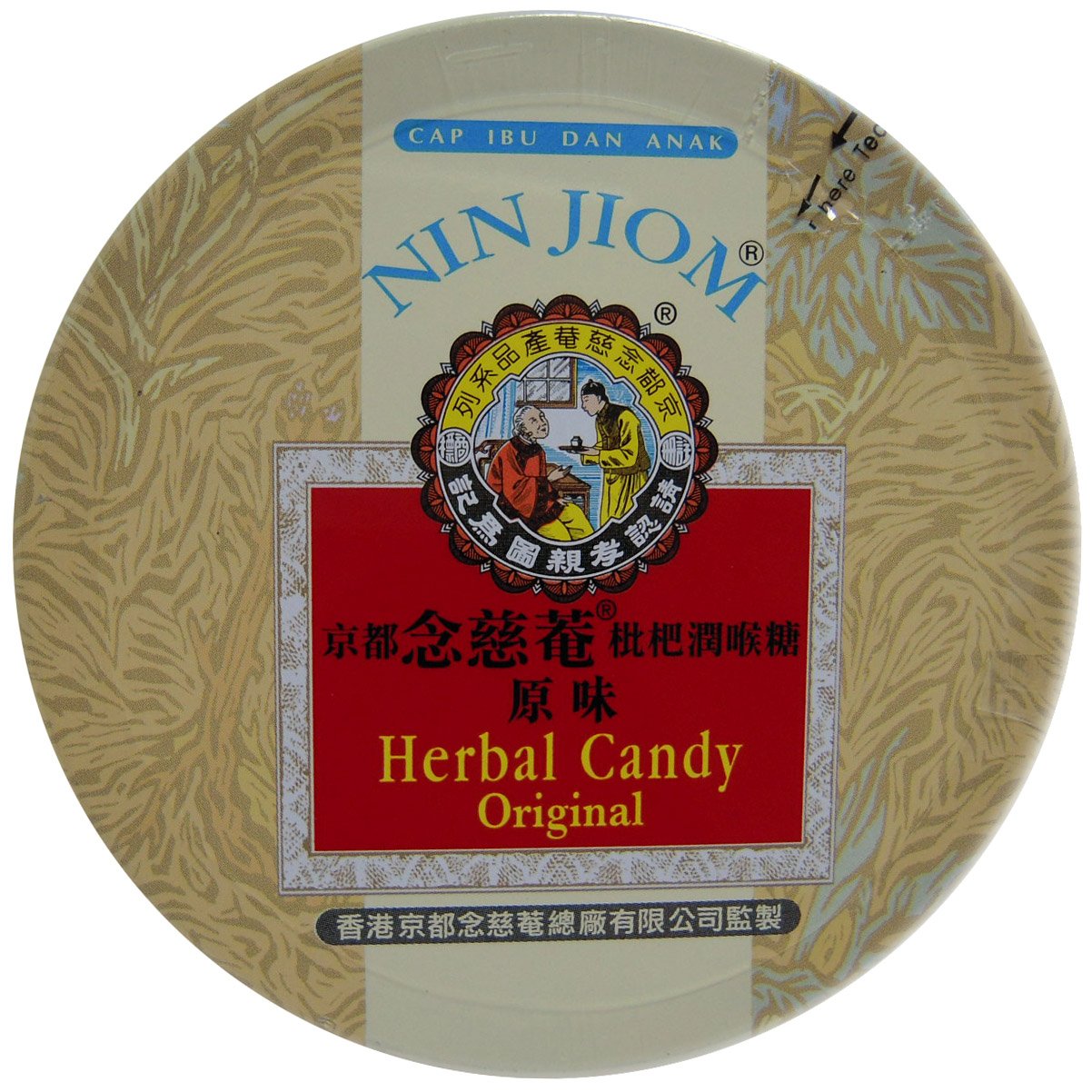 Nin Jiom - Herbal Candy - Original Flavor - Tin (60 Gram)
