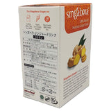 Premium Ginger Drink (Cinnamon Ginger) - 5.1oz (Pack of 1) - Mighty Depot