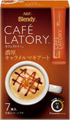 AGF Blendy Cafelatory Caramel Macchiato Net Wt.2.72oz/77g (3 pack)