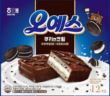 Haitai Oh Yes Chocolate Cake - Mighty Depot