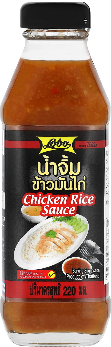 Lobo Thai-style Hainan Chicken Rice (Khao Mun Gai) Sauce - Mighty Depot
