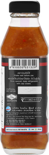 Lobo Thai-style Hainan Chicken Rice (Khao Mun Gai) Sauce - Mighty Depot