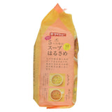 Daisho Variety spread five taste of soup vermicelli 10 meals!! --From JAPAN-- - Mighty Depot