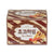 Choco Cream Wafers with Hazelnuts 초코하임, Korean Biscuit, 598g (36 counts)