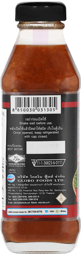 Lobo Thai Spicy Shrimp Paste Sauce (Nam Prik Kapi) - Mighty Depot