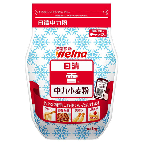 1kgX3 pieces with Nisshin snow chuck - Mighty Depot