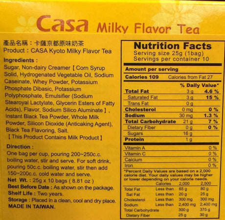 Kyoto Original Milk Tea 8.81 Oz (Pack of 1) - Mighty Depot