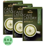 Matcha Drink Set Blendy Cafe Latory Matcha Late 6 × 3pcs Japanese Green Tea Ninjapo™ Japan - Mighty Depot
