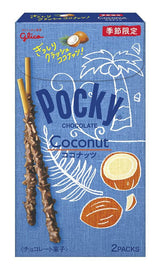 Japanese Glico Pocky Coconut Chocolate Sweets Candy Japan - Mighty Depot