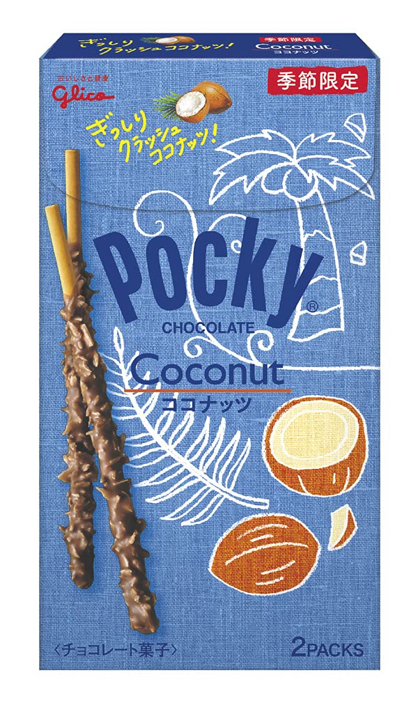 Japanese Glico Pocky Coconut Chocolate Sweets Candy Japan