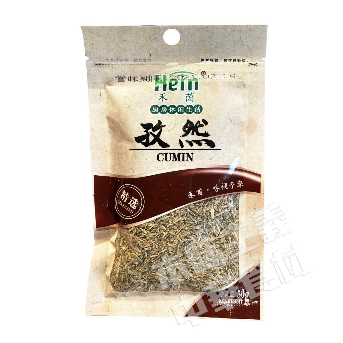 Hein Cumin 50g - Mighty Depot