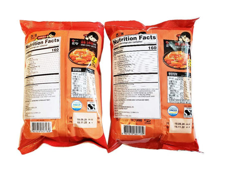Haitai Sindangdong Tteokbokki 230g (Pack of 2) - Mighty Depot