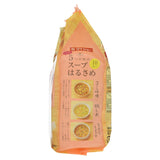 Daisho Variety spread five taste of soup vermicelli 10 meals!! --From JAPAN-- - Mighty Depot
