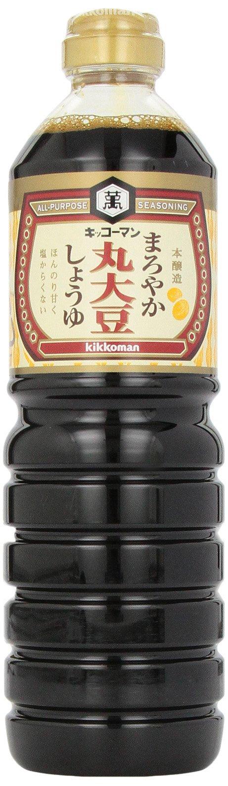 Kikkoman Kikkoman Soy Sauce Packets Count - Mighty Depot