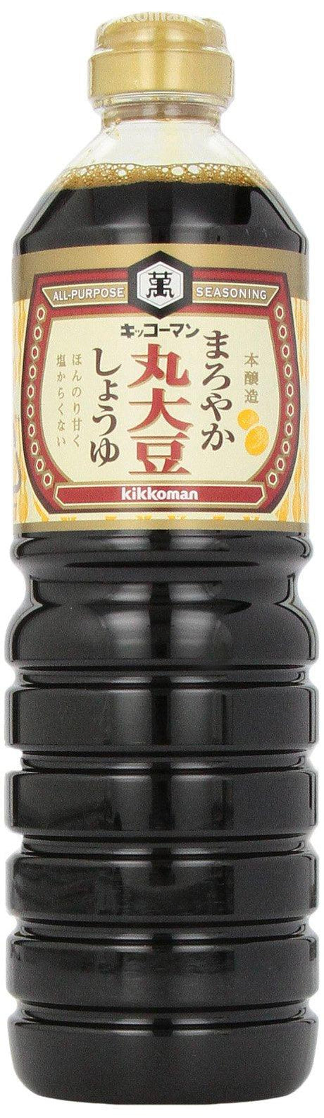 Kikkoman Kikkoman Soy Sauce Packets Count - Mighty Depot