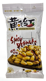 Huang Fei Hong Spicy Cripy Peanut, 3.88 Ounce 8-Count - Mighty Depot