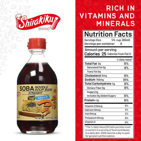 Shirakiku Soba Noodle Soup Base (Tsuyu) - Mighty Depot