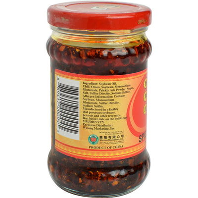 LGM SPICY HOULI CRISP 7.41 Ounce (Pack of 12)