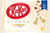 Japanese KitKat White - 12 Mini Chocolate